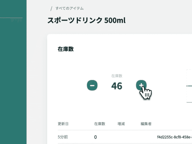 screenshot2