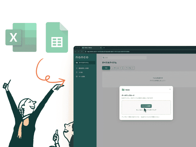 screenshot3