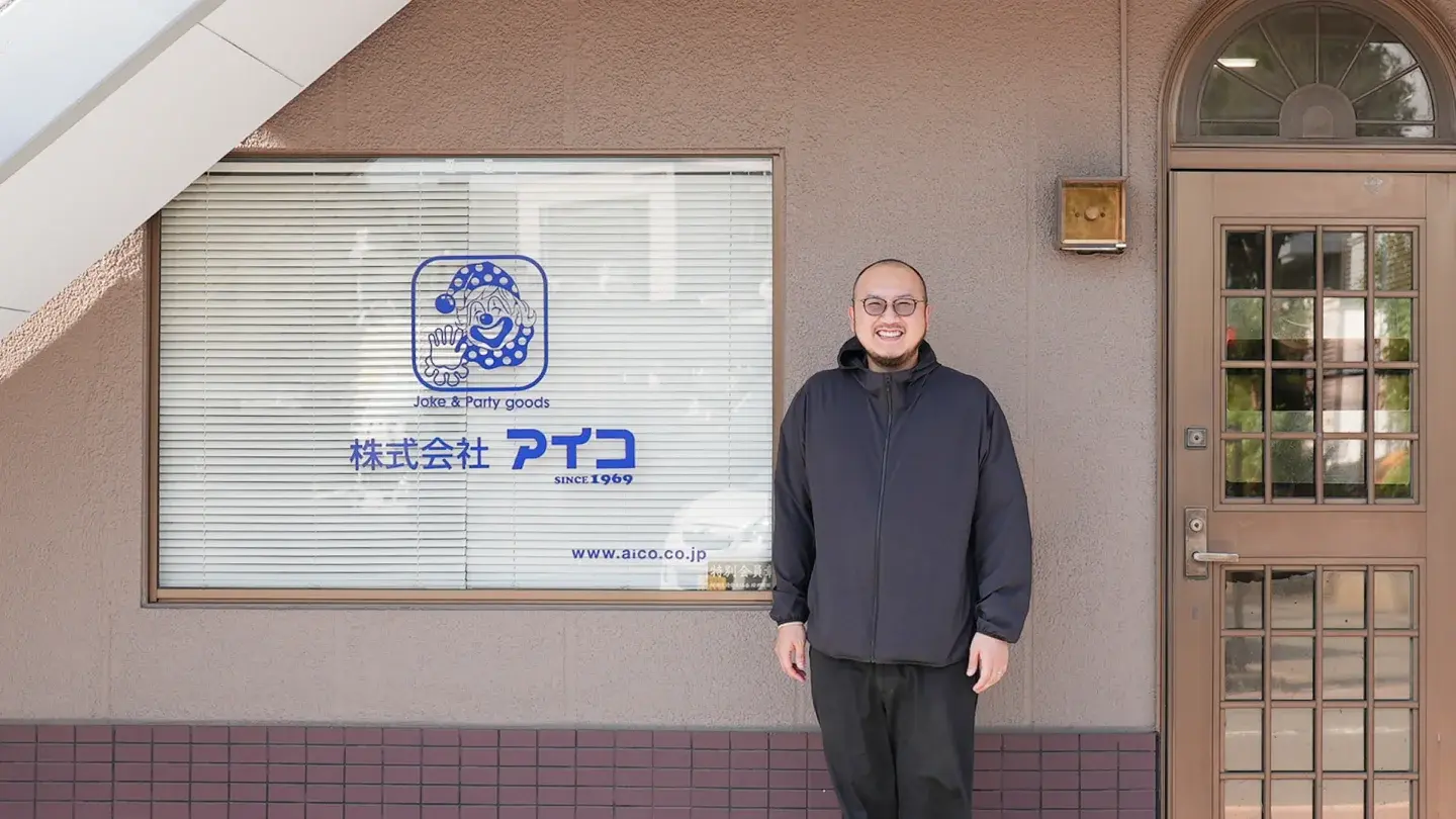 
老舗メーカーの在庫DX成功事例
 ポイントは「とにかく手をかけない」